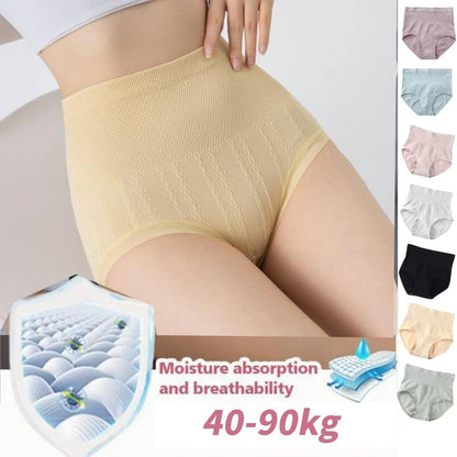 (8 komada) Antibakterijske gaćice visokog struka Tummy Control 3731539