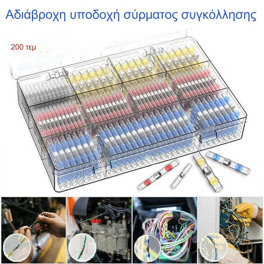 【100 komada】 popravak puknuća žice, komplet konektora termoskupljajuće žice